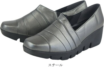 パンプス レディース 痛くない 歩きやすい ヒール 黒 靴 ウエッジ ソール 上品デザイン 美脚 厚底 ラウンドトゥ 仕事 コンフォート シューズ ファーストコンタクト nc39100
