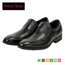 テクシーリュクス アシックス商事 texcy luxe 本革 革靴 ビジネスシューズ スリッポン スニーカー 黒 ブラック 3E ロングノーズ スーツ 靴 ac...
