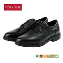 テクシーリュクス アシックス商事 texcy luxe 本革 革靴 ビジネスシューズ プレーントゥ スニーカー 黒 ブラック 4E ロングノーズ スーツ 靴 a...