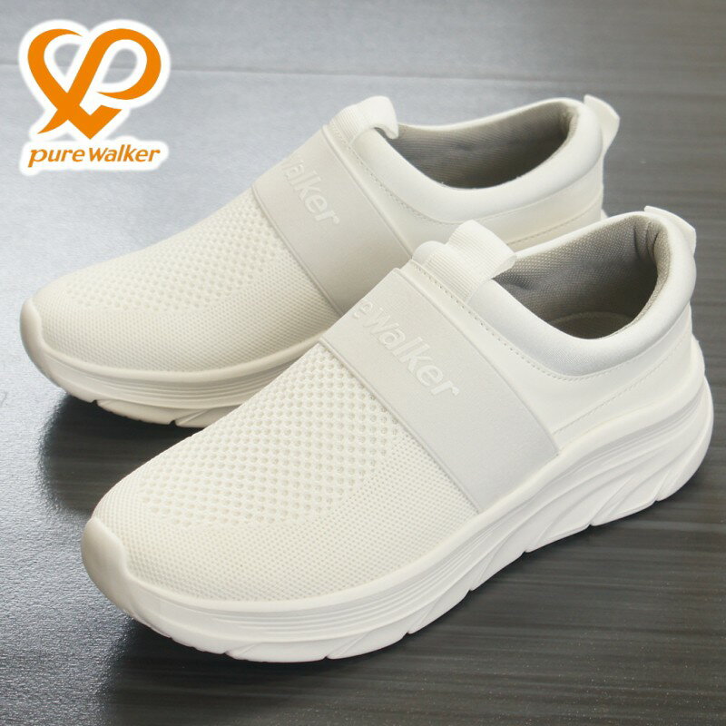 軽くて履きやすい ナース シューズ サンダル スニーカー レディース 仕事 看護 疲れにくい オフィス pu..