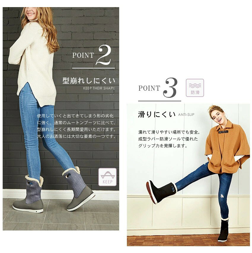 ���󥰥֡��� ��ǥ����� ���Ρ��ǥ� �ȡ��� SNOWDAY TALL �ɿ� ����ƥ��� �����󥿡��֡��� ���ä����� ���Ρ��֡��� �� �ڤ��� ���塼�� �� BOGS �ܥ��� roybogs72237