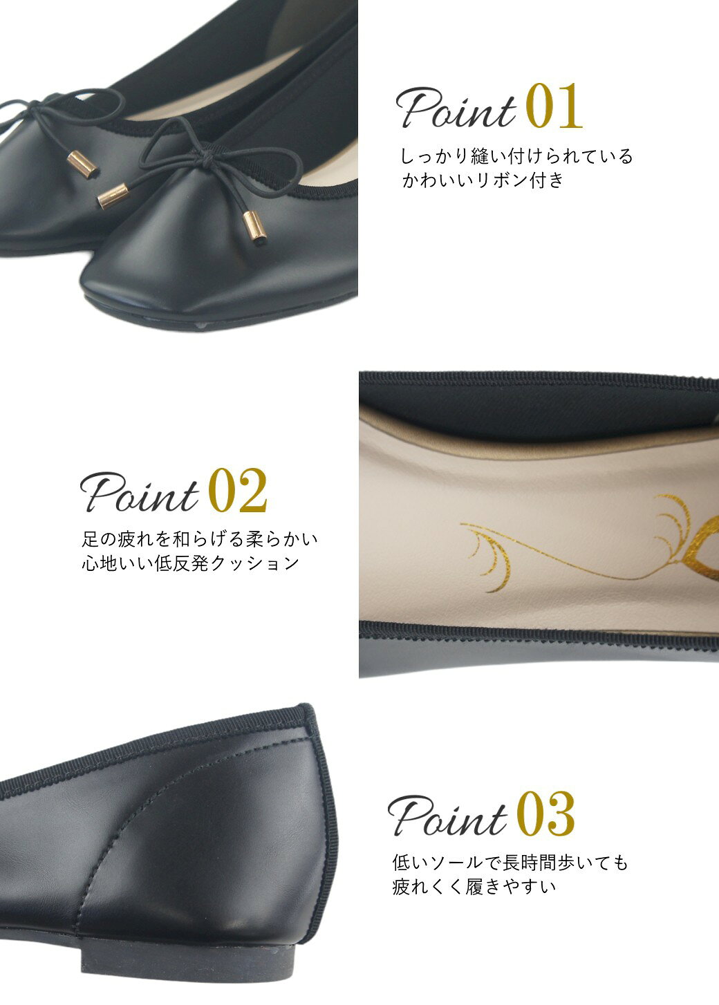 バレエシューズ ローヒール ぺたんこ パンプス 靴 リボン スクエア トゥ 低反発 ス...