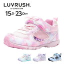 スニーカー 運動会 マジック ベルクロ 女の子用 ムーンスター スーパースター ラブラッシュ LUVRUSH 2E キッズ ジュニア 子供 運動靴 tmlv1121