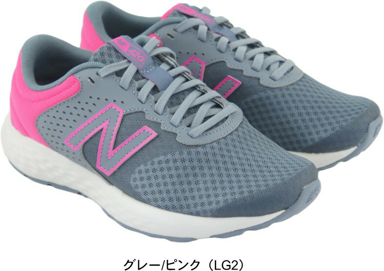 レディース ジョギング フィットネスラン トレーニング 女性用 2E幅 スニーカー ランニングシューズ カジュアル 靴 ニューバランス newbalance tmnbwe420lg2t