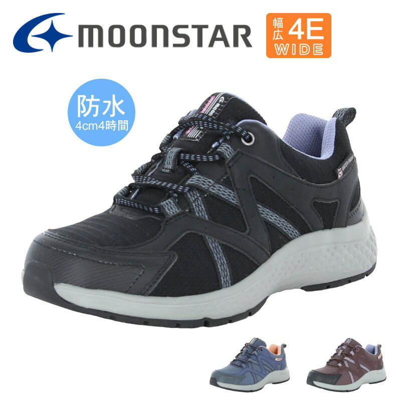 ���ˡ����� �ࡼ�󥹥��� MoonStar ��ǥ����� ���� 4E �ɿ� �����ɽ� �߱� ���塼�� �� ��ư�� ���ݡ��� ���������� ����� ��Ϸ���� tms...