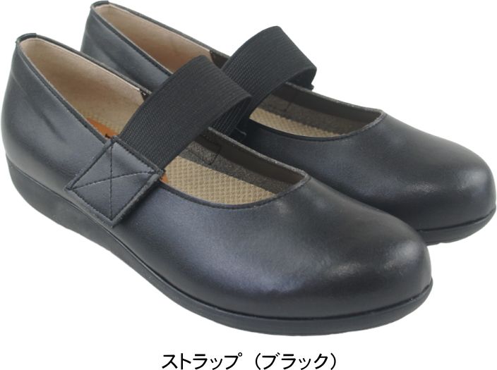 パンプス ローヒール ストラップ 4E 日本製 外反母趾 レディース 靴 痛くない 歩きやすい ぺたんこ ヒール 黒 クッション 低反発 40代 50代 60代 仕事用 ラウンドトゥ コンフォートシューズ as7001 ablyaplus-10005296 靴専門店『アベリア』plus サンプル画像2