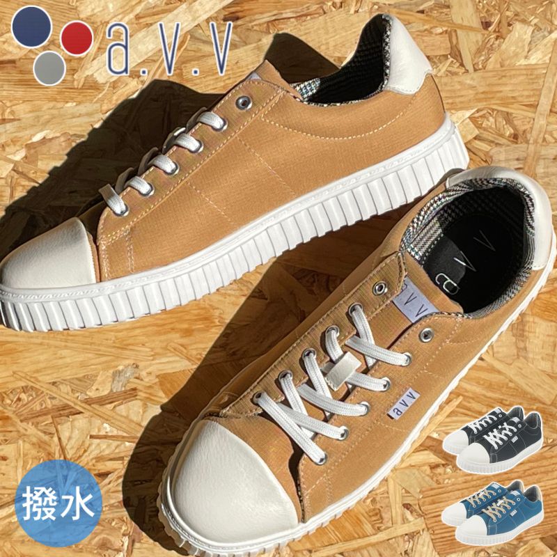 ���ˡ����� ��� �������å� ���� ���� ���� a.v.v �����奢�륷�塼�� ����ե����� ����ù� ���ˤ��� �ѳ� �ɳ� ���� �ڤ� �֥�å� �١�����...