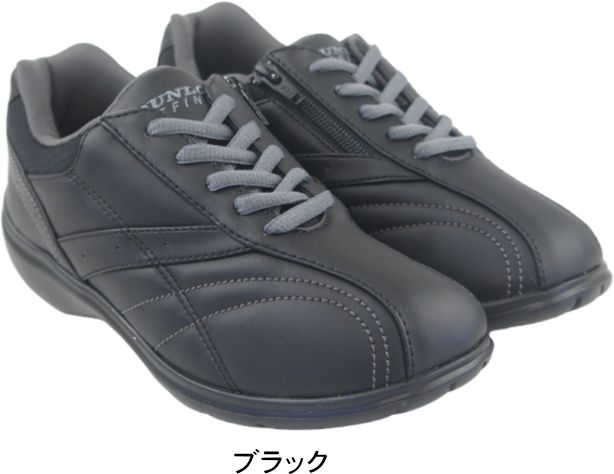 スニーカー レディース 靴 黒 ブラック 4E 軽い 運動 ウォーキング ジム 歩きやすい 疲れにくい DUNLOP ダンロップ リファインド ktdc431