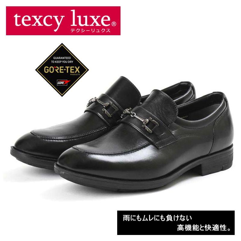 テクシーリュクス アシックス商事 texcy luxe 本革 革靴 ビジネスシューズ ビット GORE-TEX 黒 ブラック 4E ロングノーズ 靴 父の日 actu8007