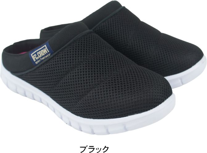 レディース サンダル サボサンダル バブーシュ クロッグサンダル 軽量 軽い スポー...