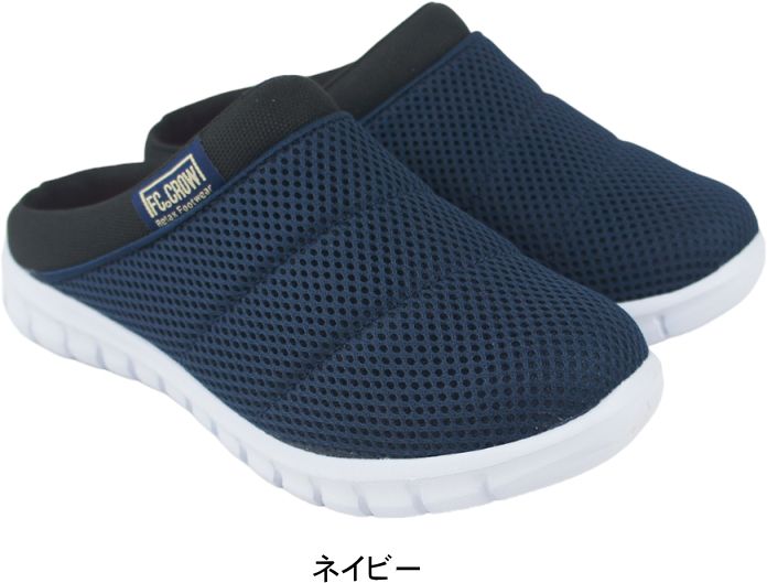 レディース サンダル サボサンダル バブーシュ クロッグサンダル 軽量 軽い スポー...