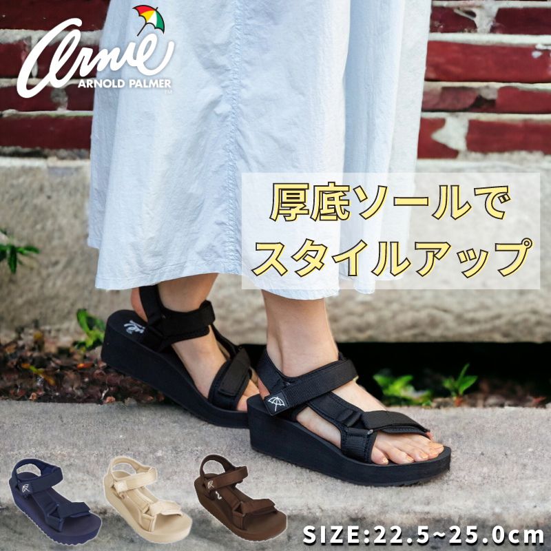 �����Υ�ɥѡ��ޡ� Arnold Palmer ���� ���ݡ��ĥ������ ��ǥ����� ���ݥ��� �٥륯�� ���ȥ�å� �� �ץ�åȥե����� an5402