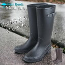 レインブーツ レインシューズ レディース Ladies ロング ジョッキーブーツ 乗馬 長靴 boots ブーツ hnlb8121