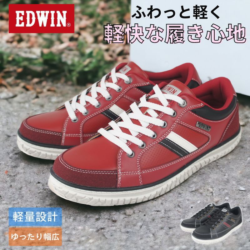 EDWIN スニーカー メンズ カジュアルシューズ エドウィン 靴 ローカットスニーカー ローカット おしゃれ 軽量 軽い 幅広 疲れにくい 歩きやすい 通勤 通学 旅行 ウォーキング 散歩 メンズシューズ メンズ 父の日 fkedw7747