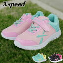 【返品交換不可】子供靴 安い 女の子 キッズ ジュニア スニーカー 運動靴 opjt24058w