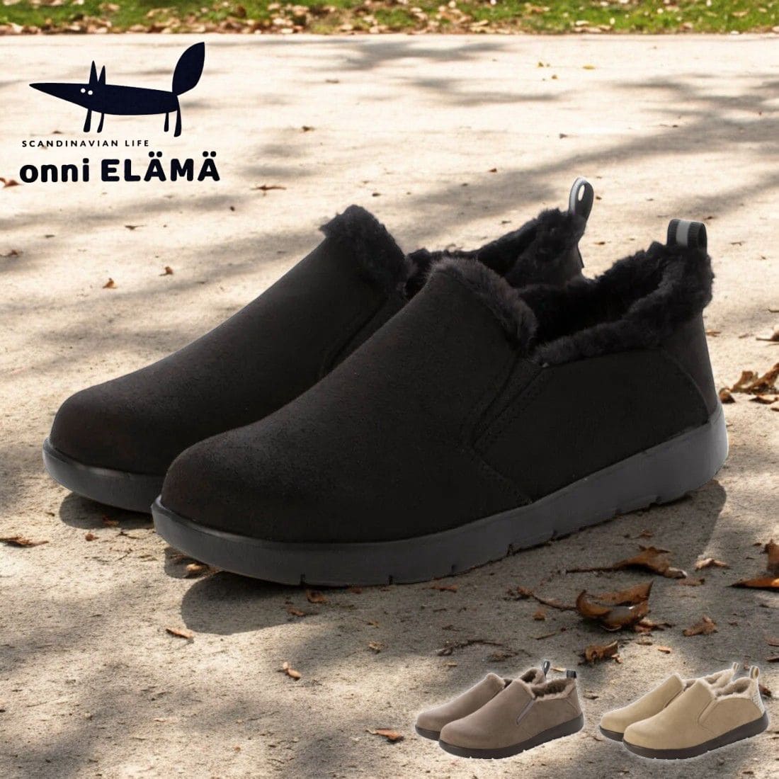 onni ELAMA ����� ����� ��ǥ����� �ե������ե��� �ܥ� ����åݥ� �ࡼ�ȥ� �Ȥ��� �� �� �� ����� hkoe3903