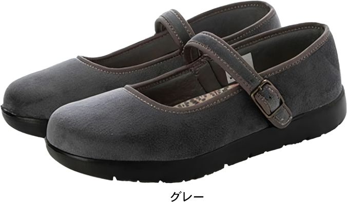 onni ELAMA オンニ エラマ レディース パンプス ローヒール ストラップ ラウンドトゥ メリージェーン 靴 抗菌防臭インソール 秋 冬 母の日 hkoe3906