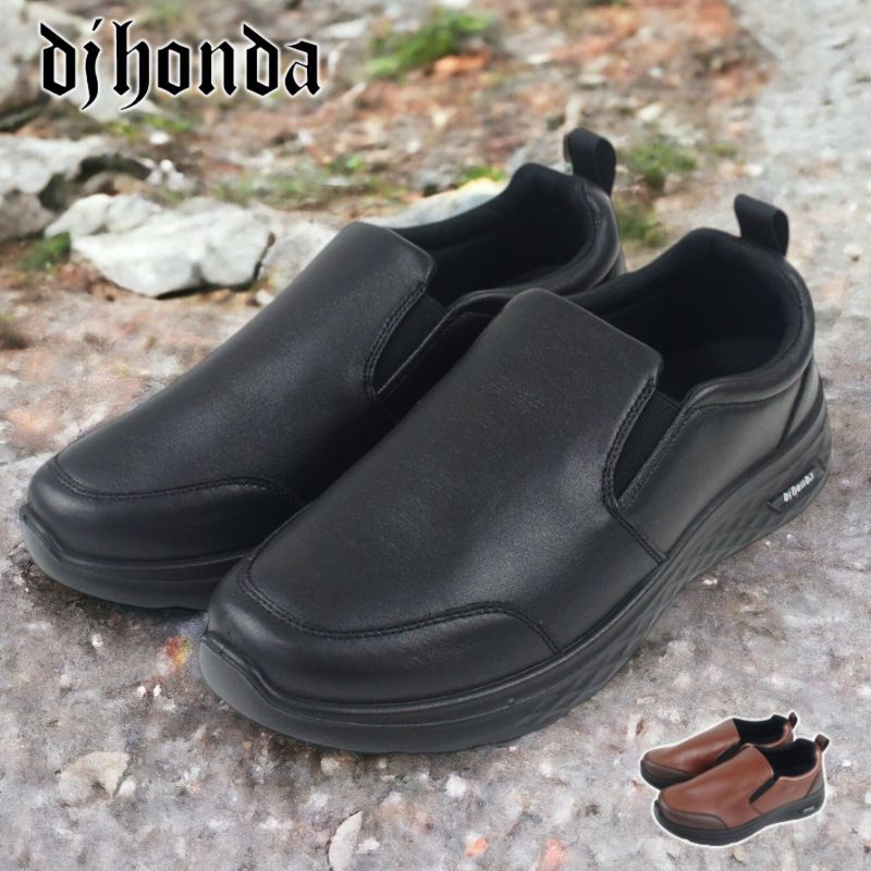 ���ˡ����� ��� �� ����åݥ� ����ե����ȥ��塼�� ���� 3E �磻�� ��ä��� ���� �ڤ� ���å���󥤥󥽡��� ���� ���餫�� �����ɥ��� �̶� �Ż�...