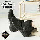 アサヒ トップドライ TOP DRY レディース 靴 防水 ブーツ レインブーツ スノーブーツ 幅 3E ゴアテックス TDY3988 ボア付 防寒 防滑 黒 ...