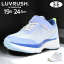 幅広 3E スニーカー マジック ベルクロ 女の子用 ムーンスター スーパースター ラブラッシュ LUVRUSH 2E キッズ ジュニア 子供 運動 靴 tmlv1214