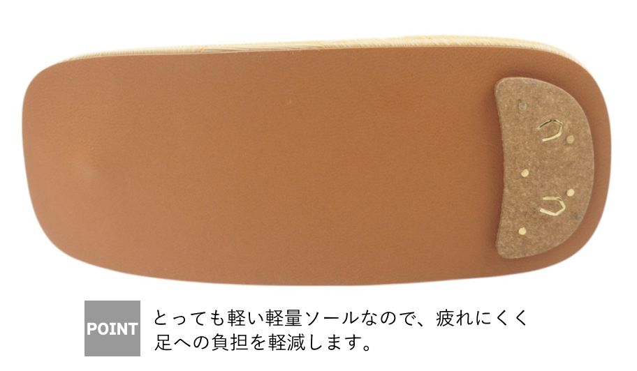 雪駄 男性用 型押し 合皮 底かかと鋲打ち 黒 鼻緒 LLサイズ 大きいサイズ 浴衣 着物 和装 和服 小物 お祭り雪駄 メンズ 袴 父の日 ギフト tas612ll