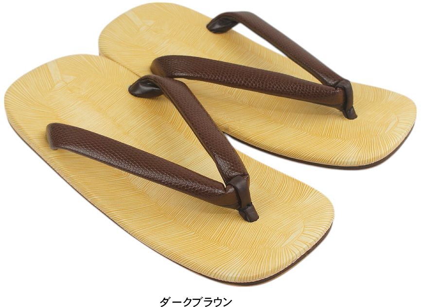 雪駄 男性用 型押し 合皮 底かかと鋲打ち ダークブラウン トカゲ 蜥蜴 鼻緒 Lサイズ 普通サイズ 浴衣 着物 和装 和服 小物 お祭り雪駄 メンズ 袴 父の日 ギフト tas613l