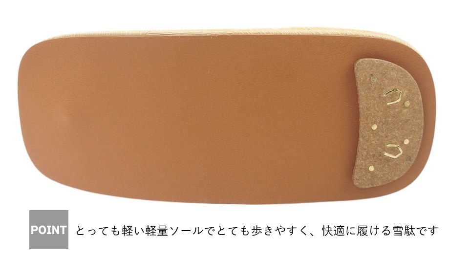 雪駄 男性用 型押し 合皮 底かかと鋲打ち ヘビ グレー 蛇 鼻緒 Lサイズ 普通サイズ 浴衣 着物 和装 和服 小物 お祭り雪駄 メンズ 袴 父の日 ギフト tas615ll