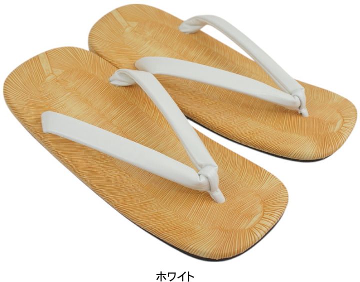 雪駄 男性用 型押し 本革底 皮底かかと鋲打ち 白 鼻緒 LLサイズ 大きいサイズ 浴衣 着物 和装 和服 小物 お祭り雪駄 メンズ 袴 父の日 ギフト tas664wh2l