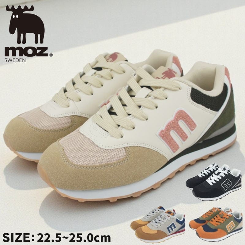 Rakuten - モズ moz スニーカー レディース 靴 おしゃれ かわいい シンプル 軽量 軽い クッション スウェーデン 北欧 春 夏 秋 冬 厚底 歩きやすい 通勤 通学 疲れない 黒 ブラック ブランド armoz1335