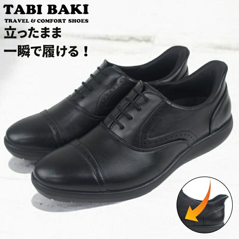 ���Ȥ鷺�������� �ϥ󥺥ե꡼ ��� ���ȥ졼�ȥ��å� �ӥ��ͥ� ���塼�� �� ɳ�� �»η� ���� �׷� �����䤹���� ����åݥ� ����åץ��� ������� ...