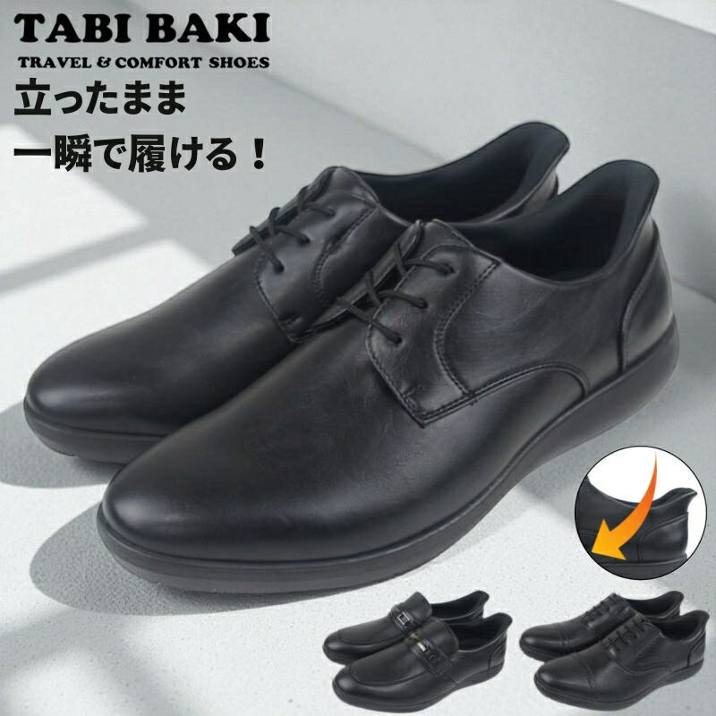 ���Ȥ鷺�������� �ϥ󥺥ե꡼ ��� ���ȥ졼�ȥ��å� �ץ졼�� �ӥå� �ӥ��ͥ� ���塼�� �� ɳ�� �»η� ���� �׷� �����䤹���� ����åݥ� �����...