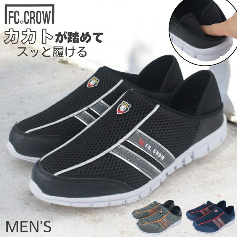 ��� ���ˡ����� ������� ���å��Хå� �����Ȥ�Ƨ��� ���ܥ������ �Х֡����� �����å�������� ���� �ڤ� ���ݡ��� �� �� ����� FC������ FC ...