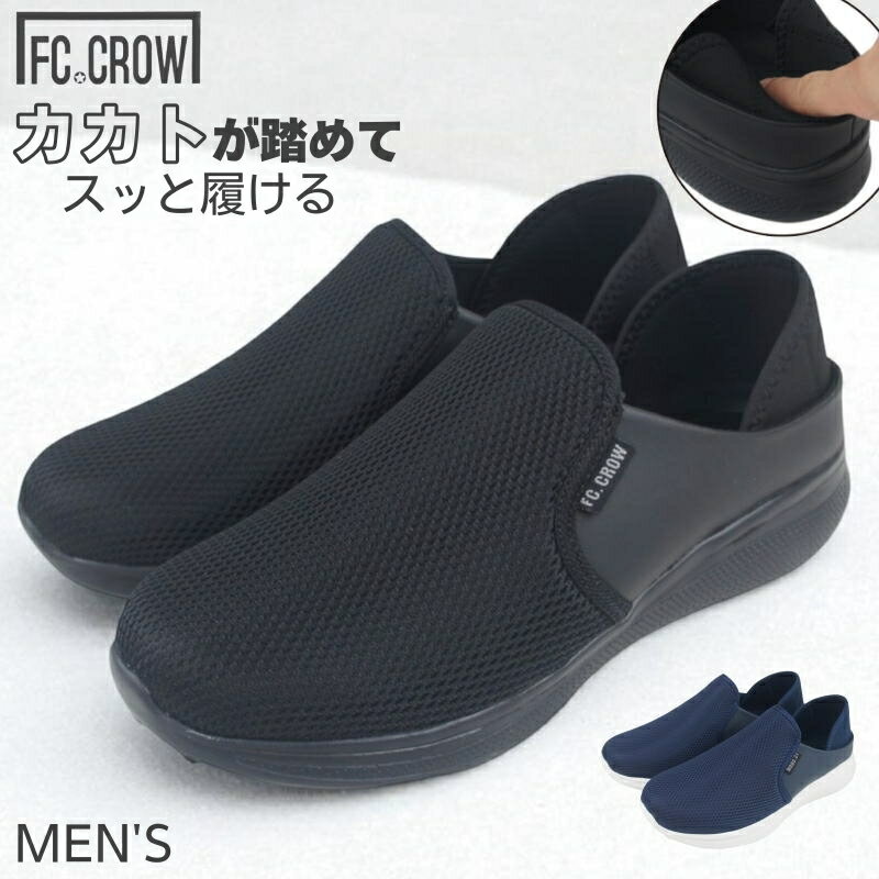 ��� ���ˡ����� ������� ���å��Хå� �����Ȥ�Ƨ��� ���ܥ������ �Х֡����� �����å�������� ���� �ڤ� ���ݡ��� �� �� ����� FC������ FC ...