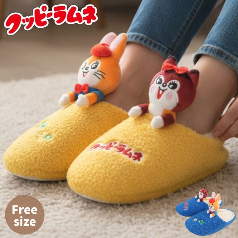 Rakuten - スリッパ ルームシューズ レディース クッピーラムネ 昭和 レトロ 駄菓子 ウサ雄 リス子 ファースリッパ フォーマル カジュアル おしゃれ お揃い 室内 部屋履き ポップ 履きやすい 新生活 モダン かわいい 可愛い 人気 雑貨 プレゼント ギフト dyasa42516