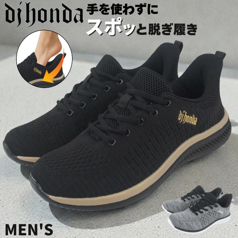 ���Ȥ鷺������ ��� ���ˡ����� �졼�����å� �Ҥ� �� ���� �ڤ� ���ʤ� ���塼�� ������� �����䤹�� �⤭�䤹�� ����� DJ�ۥ�� dj hon...