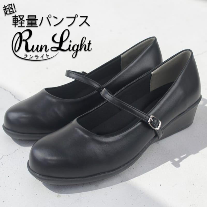 Rakuten - レディース パンプス ストラップ 靴 抗菌 消臭 ウェッジソール 走れる 歩きやすい 痛くない 軽い 軽量 クッション インソール コンフォートシューズ 冠婚葬祭 リクルート オフィス 仕事 母の日 dytolc3026