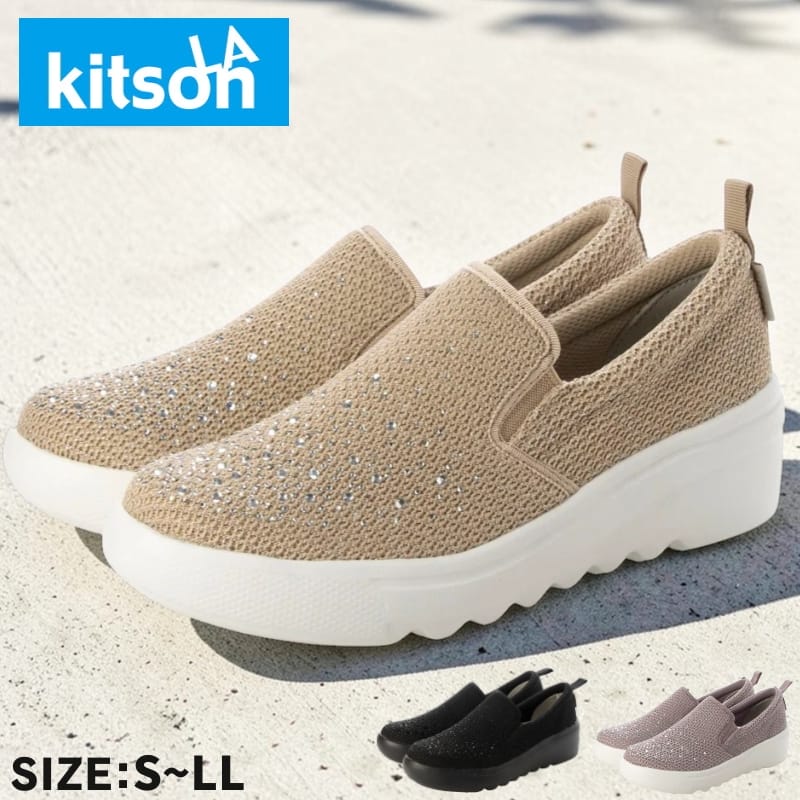 Rakuten - キットソン LA kitson LA スリッポン スニーカー レディース 厚底 ビジュー ラメ ニット 軽量 疲れにくい キラキラ 痛くない 歩きやすい 蒸れない 通気性 ウェーブソール 立ち仕事 散歩 おしゃれ カジュアル 黒 母の日 春 夏 秋 hk1003
