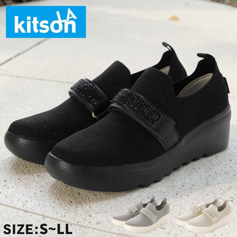 乐天商城 - キットソン LA kitson LA スリッポン スニーカー レディース 厚底 ビジュー ラメ ニット 軽量 疲れにくい キラキラ 痛くない 歩きやすい 蒸れない 通気性 ウェーブソール 立ち仕事 散歩 おしゃれ カジュアル 黒 母の日 春 夏 秋 hk1113
