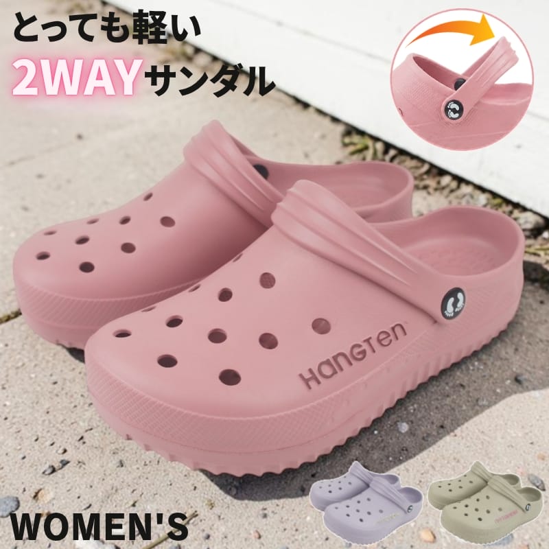 樂天商城 - サンダル レディース サボ クロッグ クッション性 屈曲性 防水 耐水 バックバンド 2way クッション eva 軽量 黒 ブラック かわいい おしゃれ スポーツ アウトドア プール 水遊び 浴衣 履きやすい 脱げにくい 歩きやすい ゆったり ハンテン HANG TEN dysanht2237