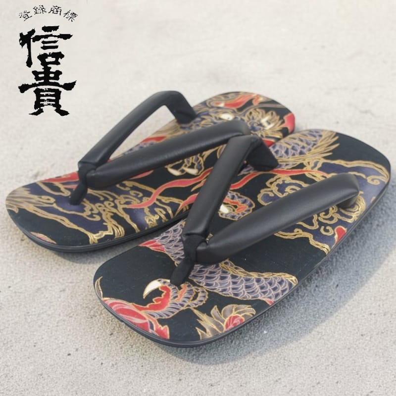 樂天商城 - 雪駄 男性用 和柄 黒龍 合皮 底かかと鋲打ち ライト底 鼻緒 浴衣 着物 和装 和服 小物 お祭り 日本製 粋 職人 手作り 高級 メンズ 袴 父の日 プレゼント ギフト ms12