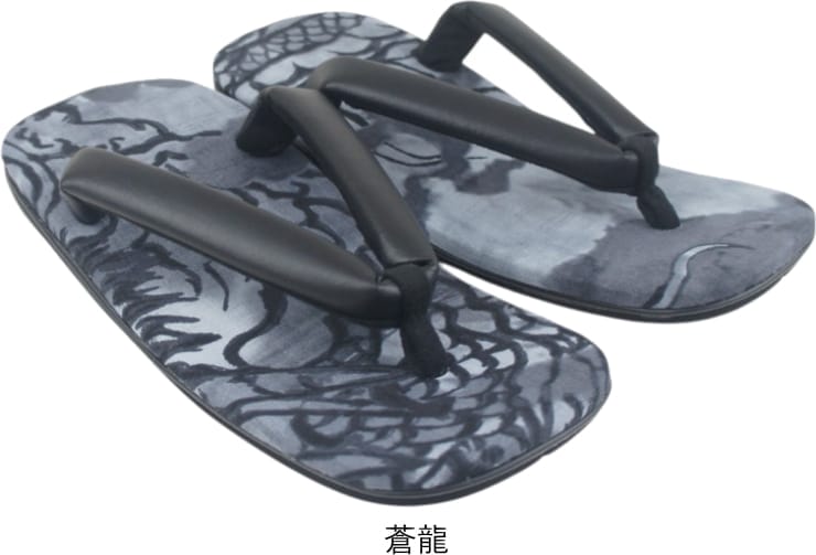 雪駄 男性用 和柄 蒼龍 合皮 底かかと鋲打ち ライト底 鼻緒 浴衣 着物 和装 和服 小物 お祭り 日本製 粋 職人 手作り 高級 メンズ 袴 父の日 プレゼント ギフト ms2607