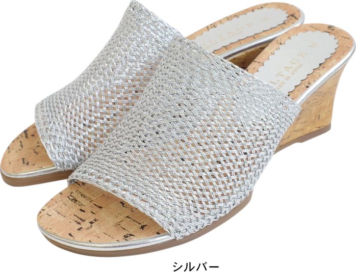 サンダル レディース ストラップ 日本製 ウエ...の紹介画像3