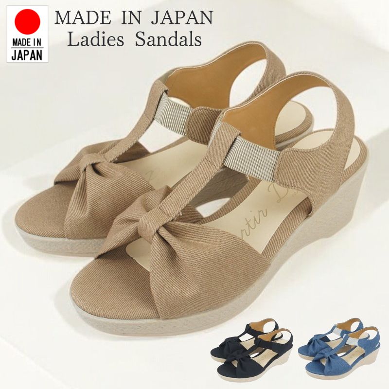 Rakuten - サンダル レディース ストラップ 日本製 ウエッジ ヒール ソール ぺたんこ フラット 痛くない やわらかい 軽い 夏 nc92556