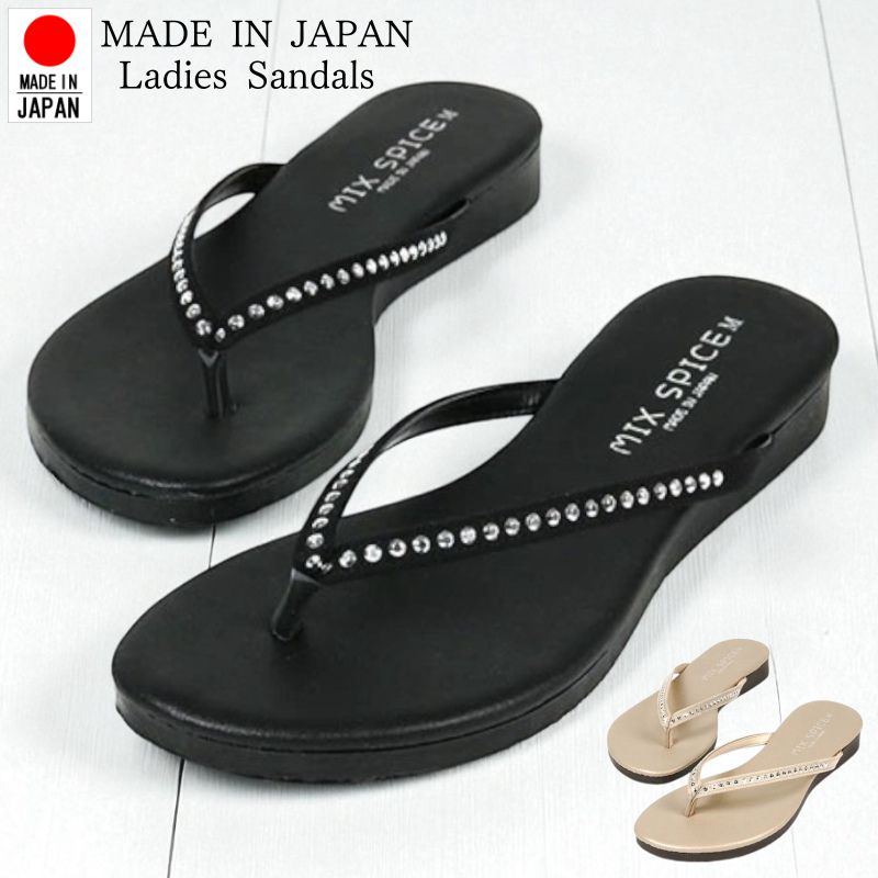 Rakuten - 日本製 レディース トングサンダル おしゃれ つっかけ かわいい 痛くない 歩きやすい 履きやすい シンプル オープントゥ ラインストーン ぺたんこ ローヒール 黒 ブラック ベージュ 春夏 母の日 nc1080