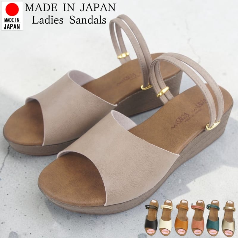 日本製 レディース サンダル ストラップ ミュール ウェッジヒール ミルキーミルキー オープントゥ ナチュラル 痛くない やわらかい 軽い 夏 母の日 nc5352