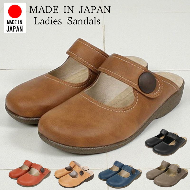 Rakuten - 日本製 レディース サンダル つっかけ サボサンダル ミュール ぺたんこ 歩きやすい ヒール クロッグサンダル 軽量 軽い おしゃれ 黒 ブラック キャメル オーク レンガ ネイビー 母の日 nc6883