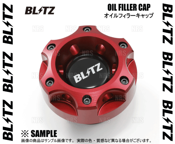 エービーエムストアのBLITZ ブリッツ OIL FILLER CAP RED オイルフィラーキャップ レッド LBX MORIZO RR GAYA16 G16E-GTS 2024/8〜 (14022｜アングル3