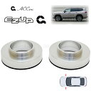 ACC エーシーシー EASY UP MOUNT KIT イージーアップ マウントキット (フロント) ランドクルーザー FJA300W/VJA300W 21/...