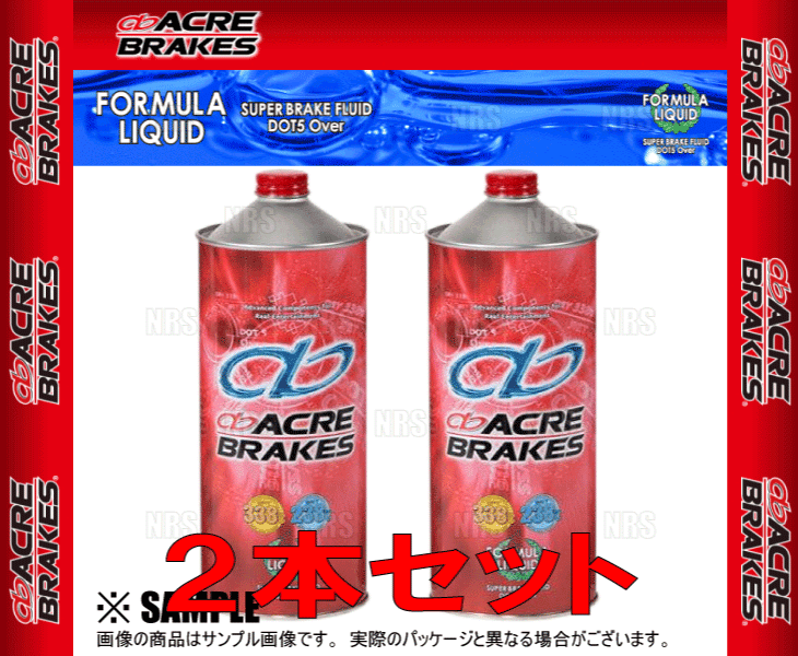 ACRE ������ �ե����ߥ�� �ꥭ�å� (�֥졼���ե롼��)��DOT5.1 1.0L 2�ܥ��å� (FL-FLUID-2S