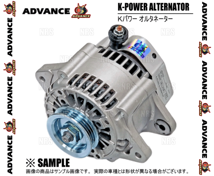 ADVANCE アドバンス K-POWER Kパワー オルタネーター ワゴンR MC22S K6A (KP-104